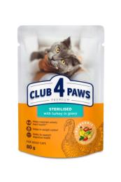 C4P sos za sterilisane macke curetina 80g